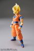 Dragon Ball Z Figure-rise Standard SS Son Goku Bandai BAS5058089