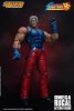 1/12 The King of Fighters '98 Omega Rugal Figure Storm Collectibles 	