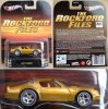 1:64 Scale Hot Wheels Retro Entertainment The Rockford Files Hot Bird