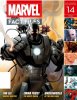 Marvel Fact Files # 14 War Machine Cover Eaglemoss