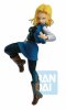 DBZ Dragon Ball Fighterz Android 18 Figure Banpresto