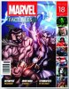 Marvel Fact Files # 18 Hercules Cover Eaglemoss