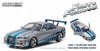 1:18 Artisan Collection 2 Fast 2 Furious 1999 Nissan Skyline GT-R R34