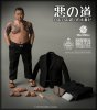 Worldbox 1/6 Scale Way of Yakuza Collectible Figure AT026