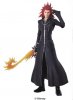 Kingdom Hearts III Bring Arts Axel Figure Square Enix