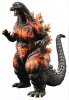 Godzilla 1995 Sakai Collection Godzilla 11 inch pvc Statue