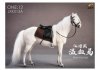 JXK 1/12 Hannover Horse White and Saddle Set JXK-013A 