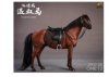 JXK 1/12 Hannover Horse Brown and Saddle Set JXK-013B