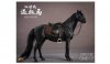 JXK 1/12 Hannover Horse Black and Saddle Set JXK-013E