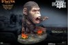 Planet of the Apes Caesar Chain Version Deluxe Statue Star Ace 905688