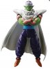 DragonBall Z Piccolo The Proud Namekian S.H.Figuarts Figure Tamashi
