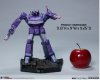 Transformers Shockwave Statue by PopCultureShock 906421