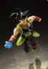 DragonBall Z Bardock S.H.Figuarts Figure Tamashii Nations