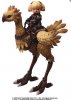 Final Fantasy XI Bring Arts Shantotto & Chocobo Figure Square Enix 