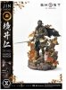 Ghost of Tsushima Jin Sakai Ghost Armor Statue Prime 1 Studio 907493