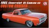 1:18 Scale 1965 Chevrolet El Camino Custom Cruiser Acme