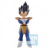 Dragon Ball World Tour Super Battle Vegeta Ichiban Tamashii Nations