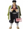 Demon Slayer Kimetsu V16 Gyomai Himejima Figure Banpresto