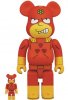 Simpsons Radioactive Man Bearbrick 400% & 100% 2 Pack Medicom