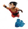 Dragon Ball G X Materia Son Goku II Figure Banpresto