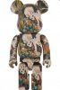 Haunted Old Palace Utagawa Kuniyoshi 1000% Bearbrick by Medicom