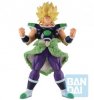 DB Super Super Saiyan Broly Vs Omnibus Super Ichiban Tamashii