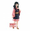 Demon Slayer Kimetsu V20 Makomo Banpresto 