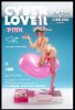 1/4 Scale Cyberlover Pink Statue Dam Toys 909349
