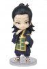 Jujutsu Kaisen Suguru Geto Figuarts Mini Figure Tamashii