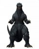 S.H. MonsterArts Godzilla 2004 Final Wars Figure Tamashii