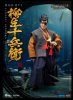 Jubei Yagyu Dynamic 8ction Heroes DAH-071 Beast Kingdom