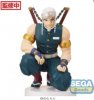 Demon Slayer Kimetsu Tengen Uzui Pm Perching Sega