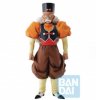 Dragonball Super Z Android Fear Android No 20 PX Ichiban Tamashii