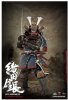 COO Model 1:6 Series of Empires Oda Nobunaga Standard NO.SE021 