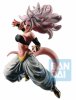 DBZ Dragon Ball Fighterz Android 21 Figure Banpresto