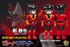 ZC World Great Mazinger  Tetsuya Tsurugi Retro Vinyl Collection 