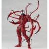 Marvel Amazing Yamaguchi Carnage Figure Kaiyodo