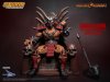 1/12 Mortal Kombat Shao Kahn Special Figure Storm Collectibles 