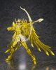 D.D.Panoramation Sagittarius Aiolos Saint Seiya Bandai BAN11280