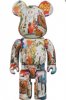 Andy Warhol X Jean Michel Basquiat 4 Bearbrick 400% Medicom