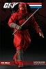 1/6 G.I. Joe Cobra Red Ninja 12" Figure Sideshow Collectibles