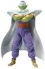 DragonBall Z Piccolo S.H.Figuarts Action Figure by Bandai