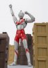 S.H. Figuarts Ultraman 50th Anniversary Edition BAN05178 by Bandai