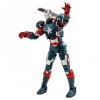 Marvel Select Iron Man Iron Patriot Action Figure by Diamond Select