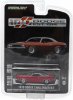 1:64 Anniversary Collection Series 2 1970 Dodge Challenger Greenlight