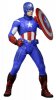 Avengers 1/4 Figure Captain America Neca MINOR DAMAGE JC