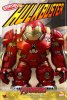 Marvel Avengers Age of Ultron Cosbaby Series 1.5 Hulkbuster Hot Toys