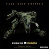 Metal Gear Solid Rex Half-Size Edition Collectible Figure ThreeA Toys