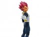 Dragon Ball Dokkan Battle Collab 2022 Vegeta Ver.2 Figure Banpresto