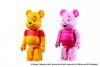 Bearbrick Winnie The Pooh Piglet  Bearbrick Set by Medicom